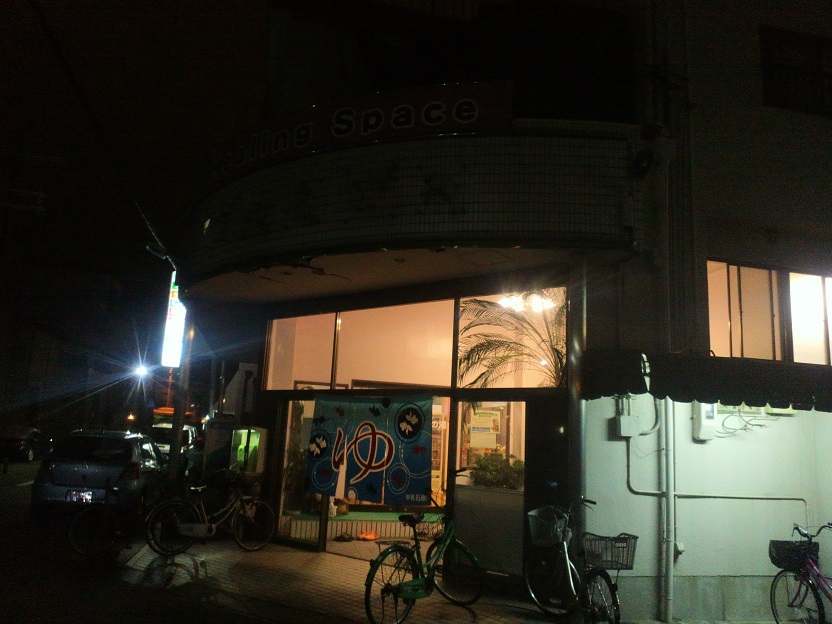 ファイル 605-2.jpg