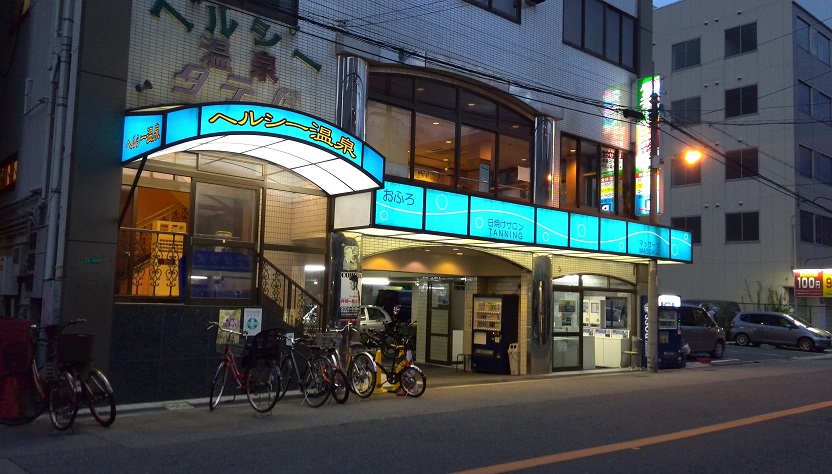 ファイル 606-1.jpg