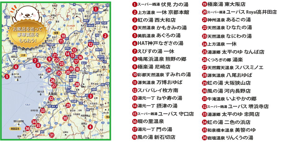 ファイル 618-3.png