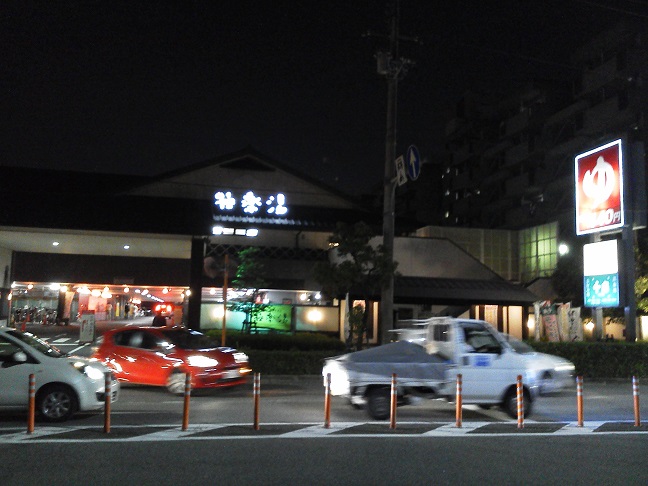 ファイル 619-1.jpg