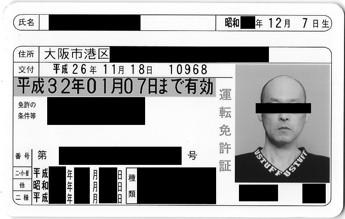 ファイル 629-2.jpg