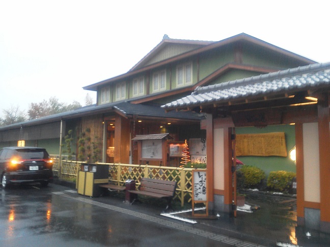 ファイル 642-1.jpg