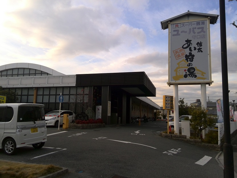 ファイル 643-4.jpg