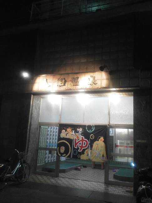 ファイル 671-2.jpg