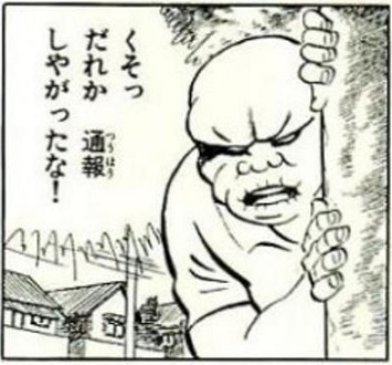 ファイル 674-4.jpg