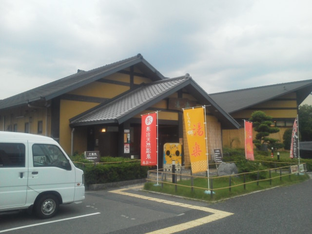 ファイル 698-1.jpg