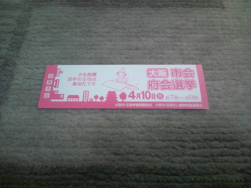 ファイル 70-1.jpg