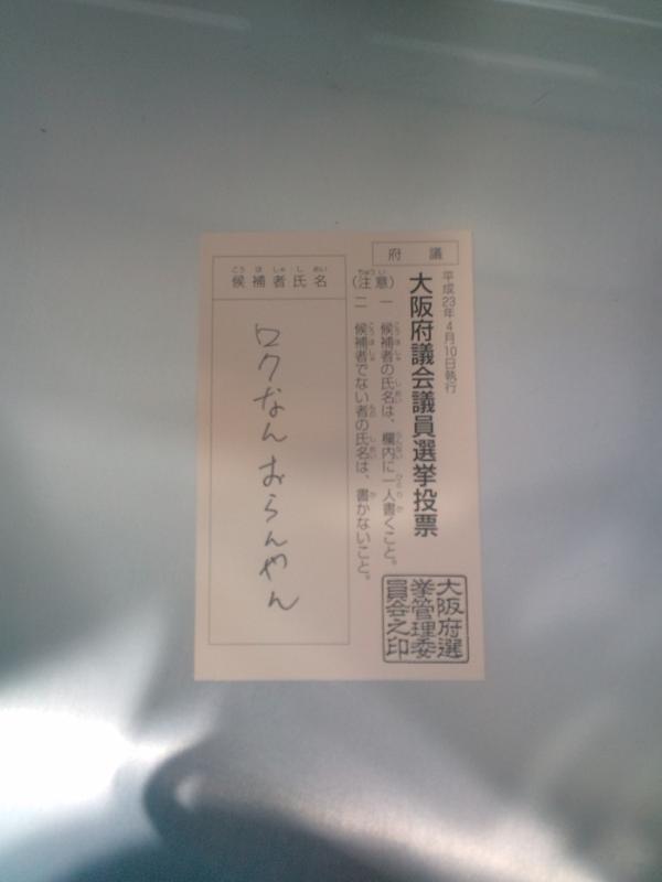 ファイル 70-2.jpg