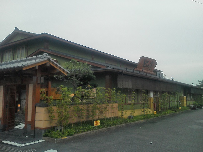 ファイル 703-1.jpg