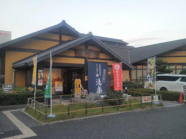 ファイル 705-2.jpg