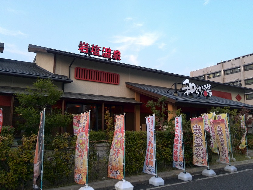 ファイル 706-1.jpg