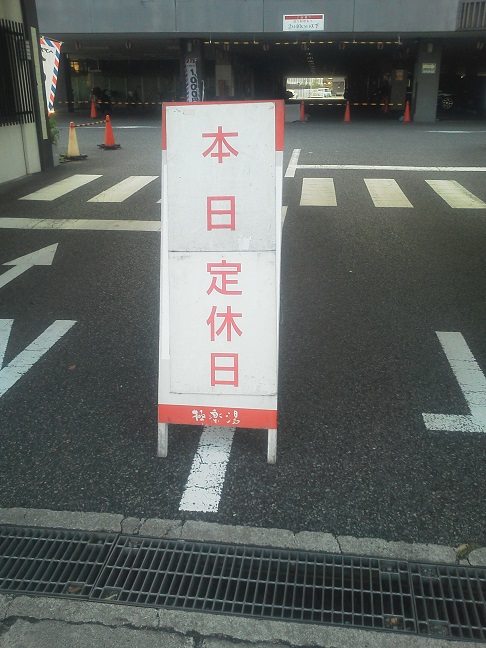 ファイル 706-2.jpg