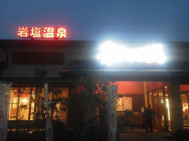 ファイル 727-1.jpg