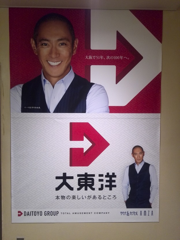 ファイル 753-5.jpg