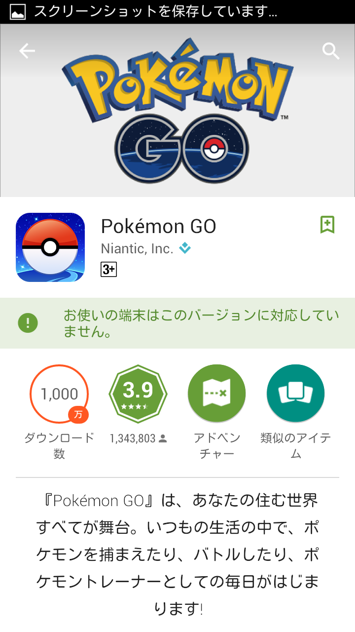 ファイル 760-1.png