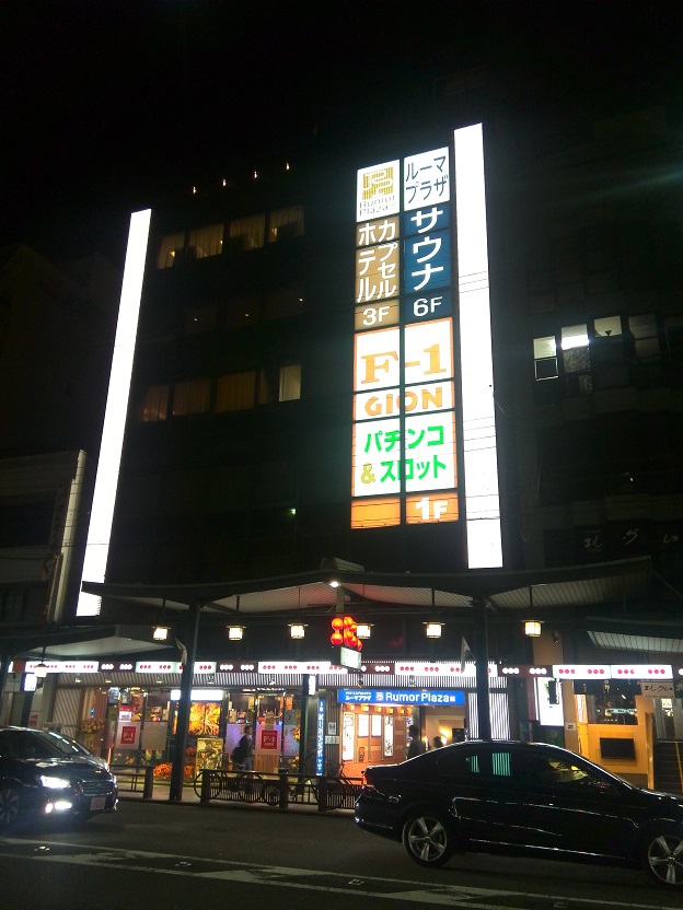 ファイル 777-1.jpg