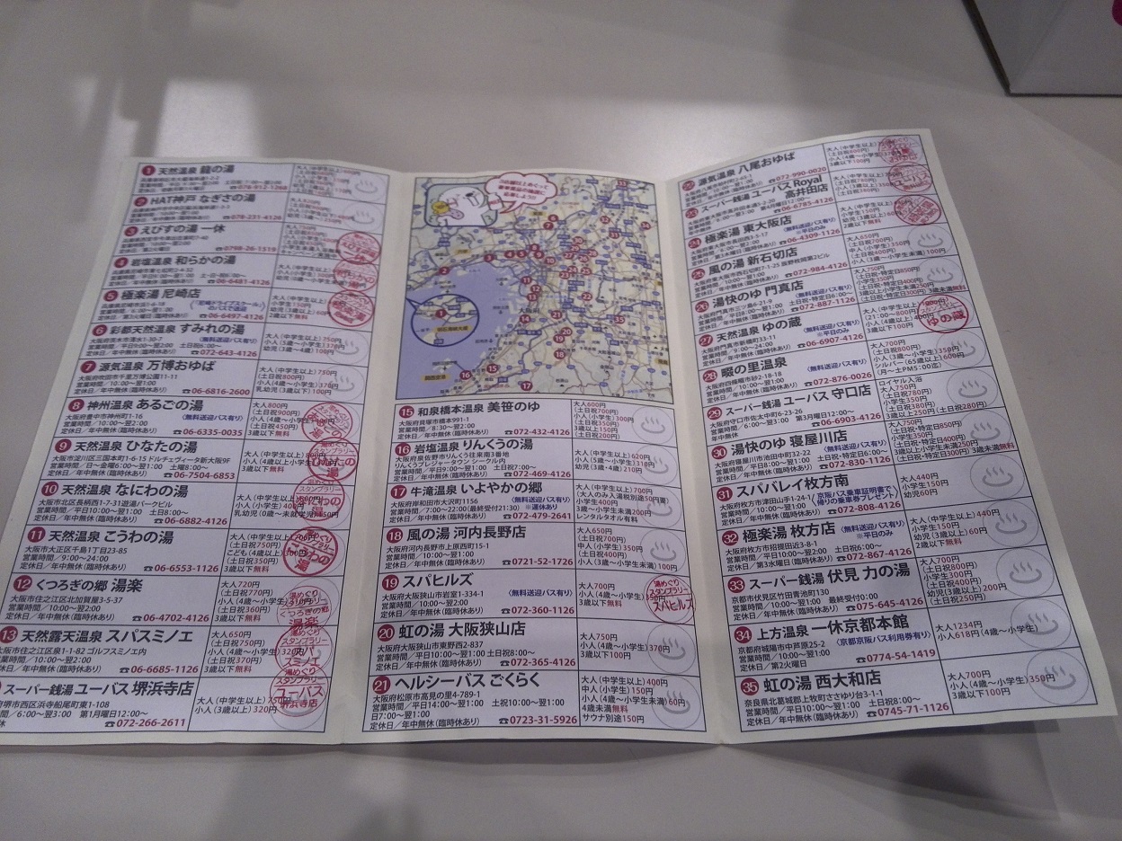 ファイル 780-1.jpg