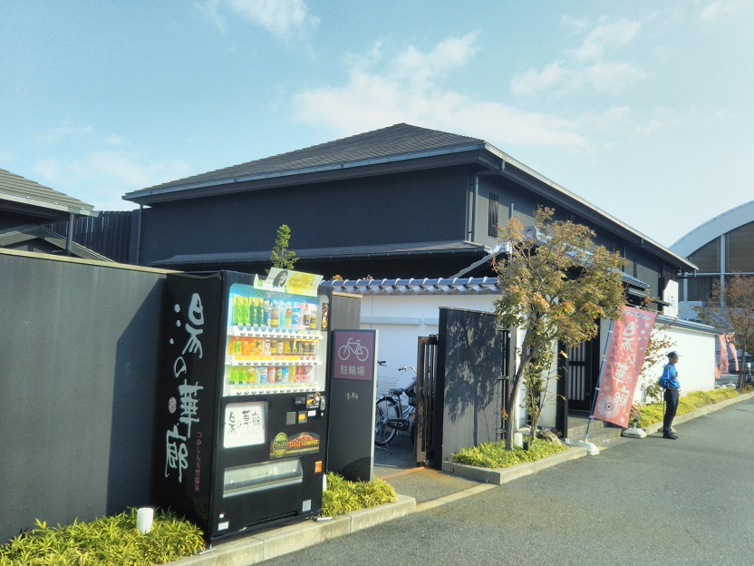 ファイル 812-1.jpg