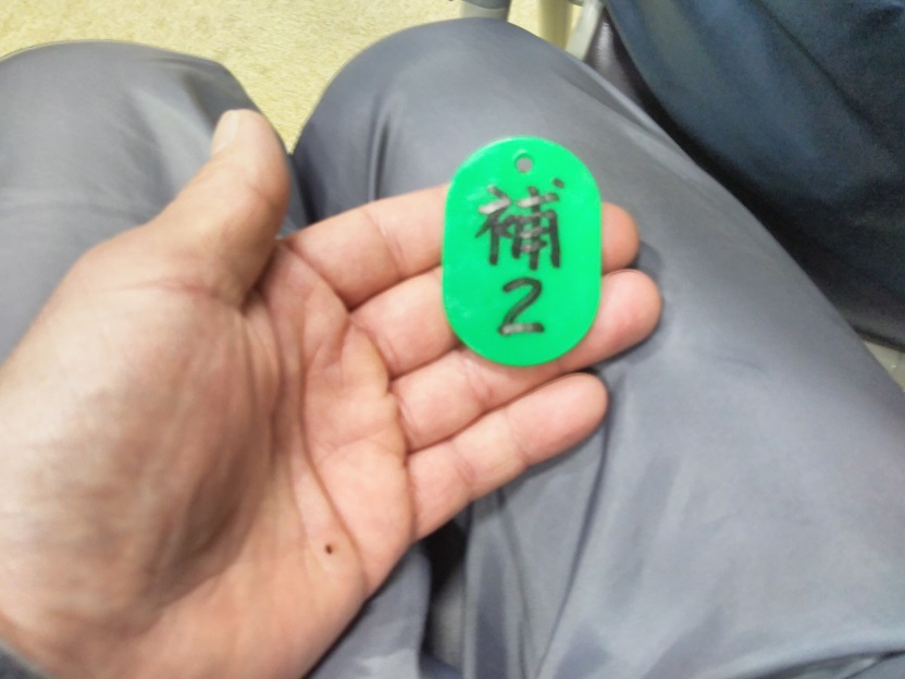 ファイル 817-1.jpg