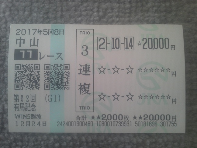 ファイル 819-1.jpg