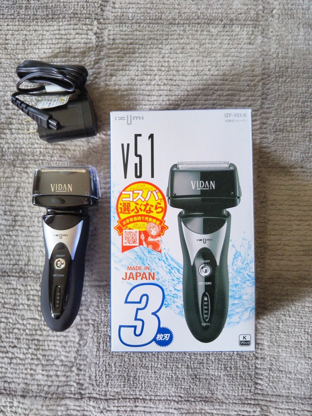 ファイル 820-1.jpg