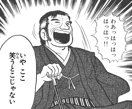 ファイル 830-1.png