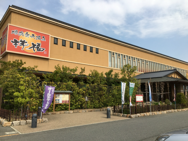 ファイル 850-4.jpg