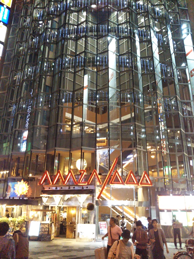 ファイル 865-1.jpg
