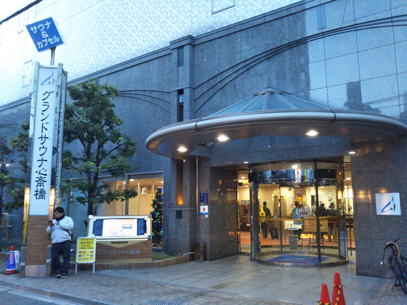 ファイル 874-2.jpg