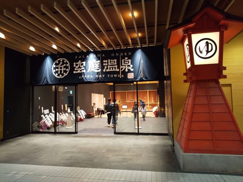 ファイル 893-1.jpg