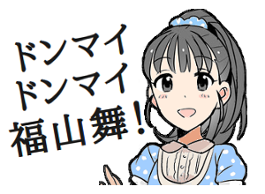 ファイル 896-1.png