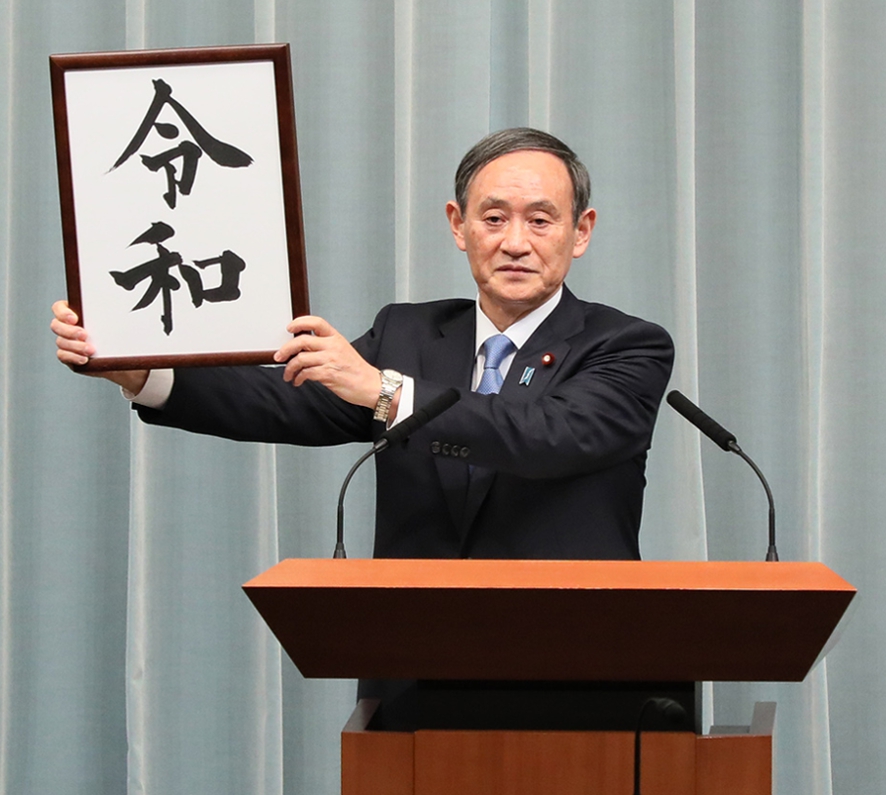 ファイル 897-1.jpg