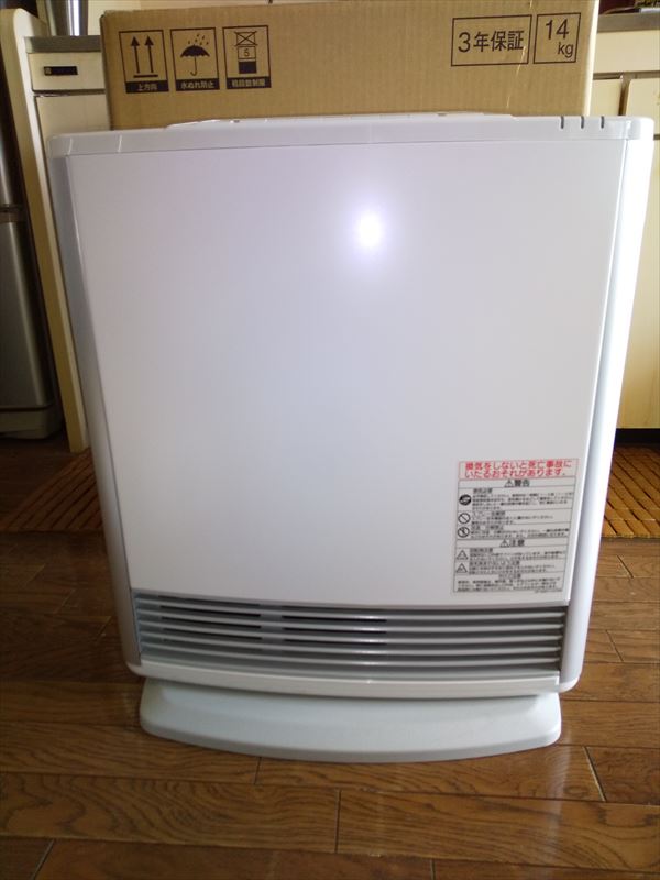 ファイル 914-2.jpg