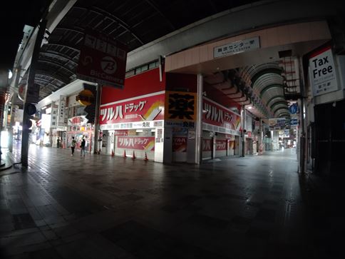 ファイル 936-2.jpg