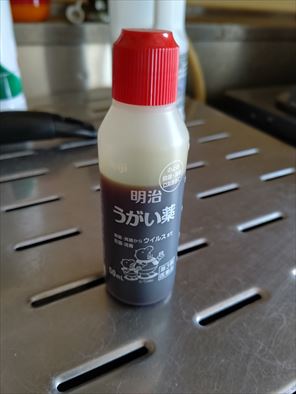 ファイル 936-3.jpg