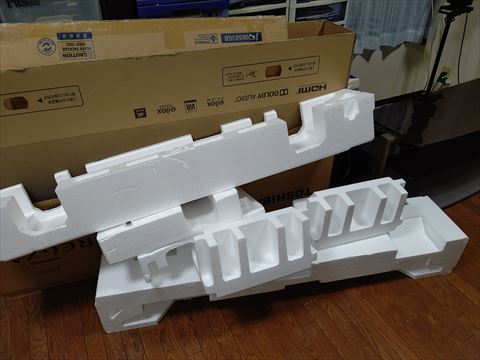 ファイル 944-2.jpg