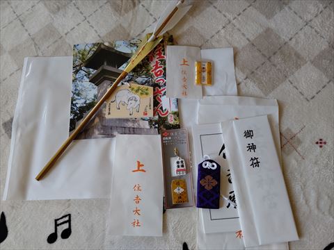 ファイル 945-2.jpg