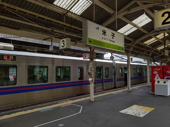 ファイル 962-2.jpg