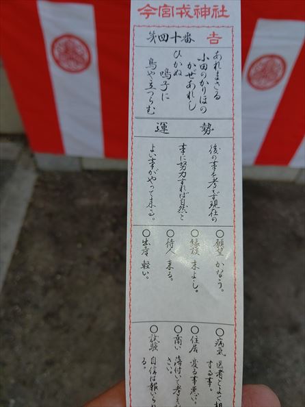 ファイル 969-2.jpg