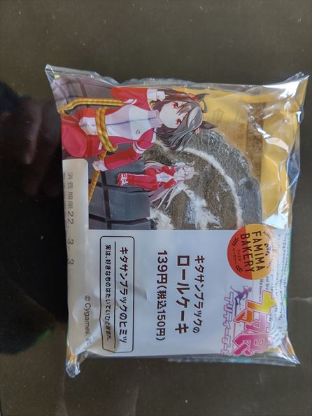 ファイル 969-5.jpg